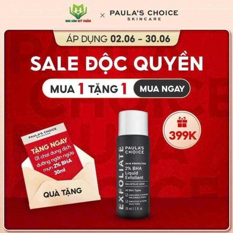 Nóng bỏng tay: Mai Hân tung deal mỹ phẩm cực sốc tháng 6!- Ảnh 3. Nóng bỏng tay: Mai Hân tung deal mỹ phẩm cực sốc tháng 6!- Ảnh 3.