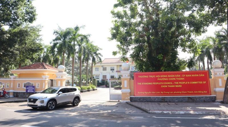 Bình Phước: Xây dựng chính quyền gần dân, sát dân, tất cả vì lợi ích của dân - Ảnh 1.