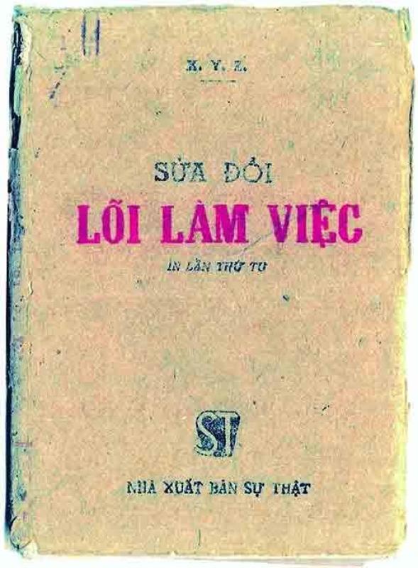 Dựa vào dân để đổi mới Đảng- Ảnh 3. Dựa vào dân để đổi mới Đảng- Ảnh 3.