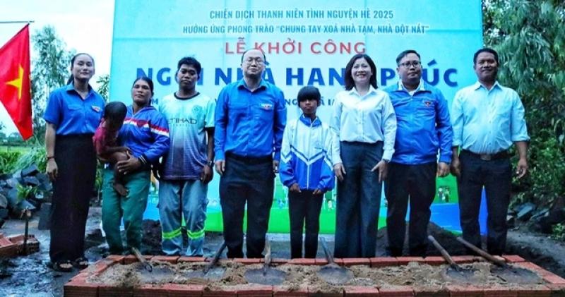 Ngôi nhà hạnh phúc giữa đại ngàn - Ảnh 1.