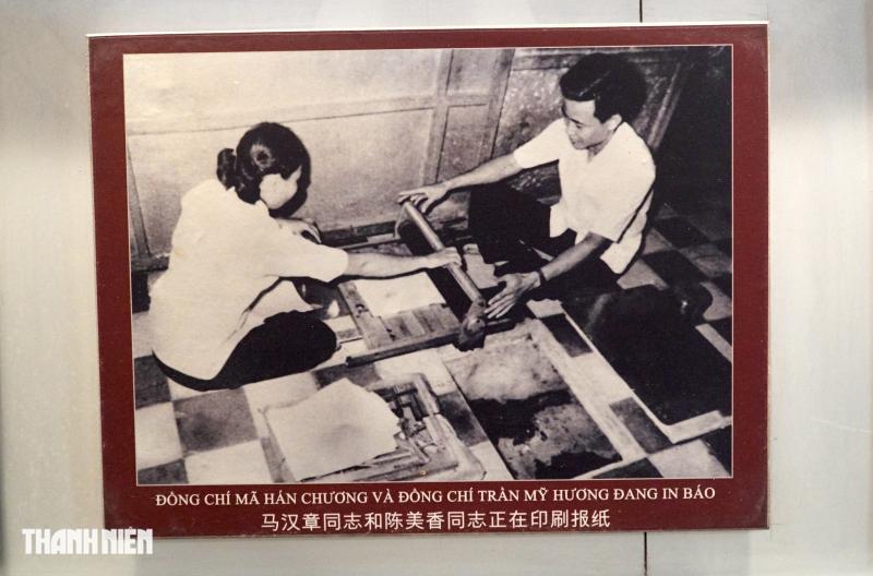 Nhà xưa có hầm bí mật ở Chợ Lớn, nơi in báo thời kháng chiến - Ảnh 10.