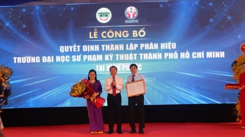 Bình Phước: Công bố phân hiệu trường đại học đầu tiên - Ảnh 1.