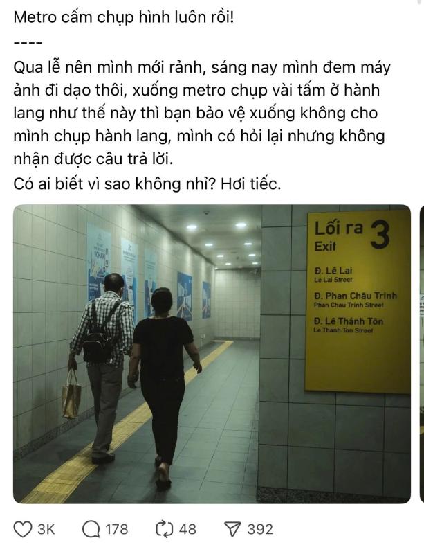 Metro có thực sự cấm chụp hình?- Ảnh 1. Metro có thực sự cấm chụp hình?- Ảnh 1.