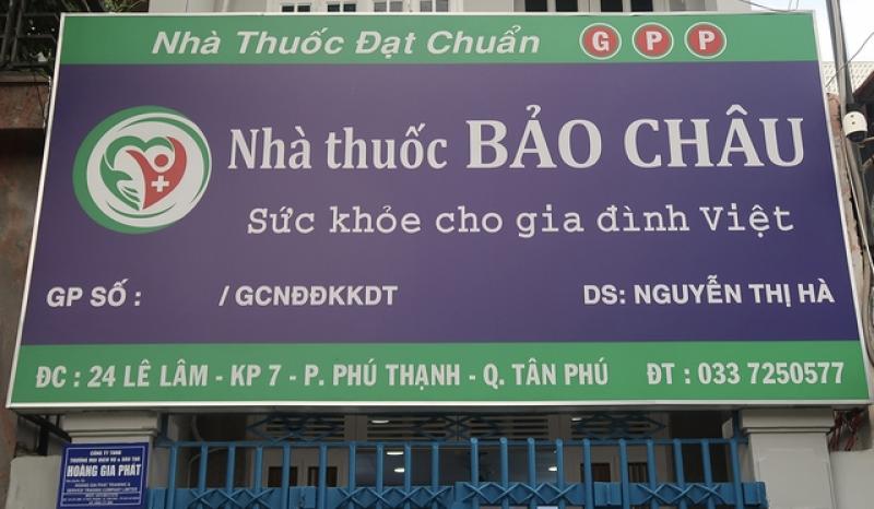 Khai trương Nhà thuốc Bảo Châu: Tràn ngập ưu đãi hấp dẫn- Ảnh 1.