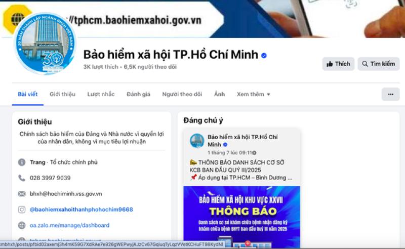 BHXH TP.HCM công bố cổng thông tin điện tử, kênh cảnh báo lừa đảo - Ảnh 1.