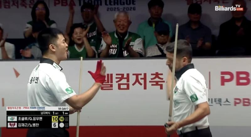 Billiards: Nguyễn Quốc Nguyện cùng đồng đội tung 'đường cơ hoàn hảo', ngược dòng ngoạn mục- Ảnh 2. Billiards: Nguyễn Quốc Nguyện cùng đồng đội tung 'đường cơ hoàn hảo', ngược dòng ngoạn mục- Ảnh 2.