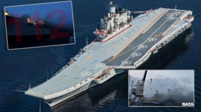 Nga cân nhắc cho về hưu tàu sân bay Nga Admiral Kuznetsov sau thời gian sửa chữa - Ảnh 1. Nga cân nhắc cho về hưu tàu sân bay Nga Admiral Kuznetsov sau thời gian sửa chữa - Ảnh 1.