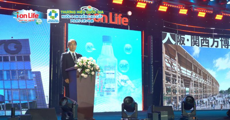i-on Life long trọng tổ chức lễ kỷ niệm 15 năm thành lập- Ảnh 4. i-on Life long trọng tổ chức lễ kỷ niệm 15 năm thành lập- Ảnh 4.