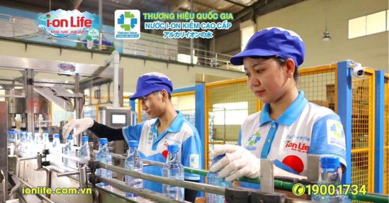 i-on Life vươn mình mạnh mẽ, khẳng định vị thế tiên phong - Ảnh 1.