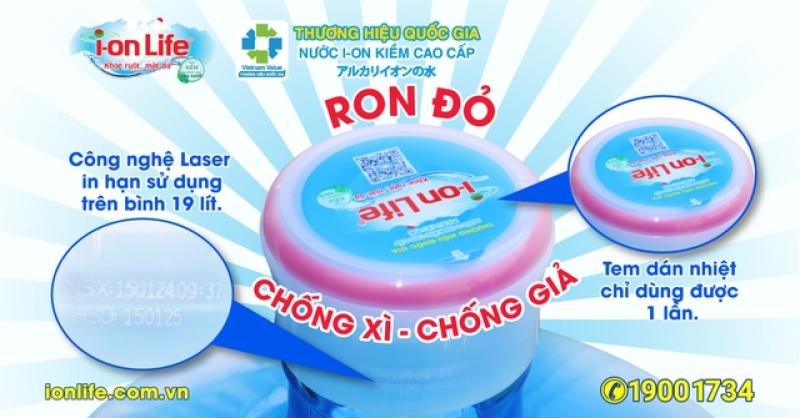 i-on Life vươn mình mạnh mẽ, khẳng định vị thế tiên phong - Ảnh 3.