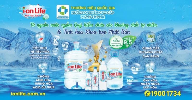 i-on Life vươn mình mạnh mẽ, khẳng định vị thế tiên phong - Ảnh 2.