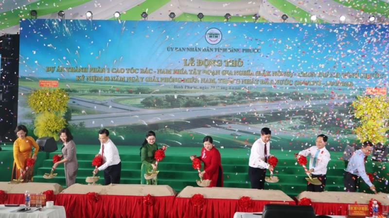 Đồng Nai triển khai 8 dự án trọng điểm, tổng vốn hơn 50.000 tỉ dịp Quốc khánh- Ảnh 1. Đồng Nai triển khai 8 dự án trọng điểm, tổng vốn hơn 50.000 tỉ dịp Quốc khánh- Ảnh 1.