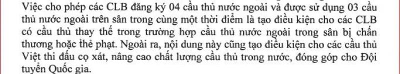 Các CLB bất ngờ ‘quay xe’: Rút đề xuất dùng 4 ngoại binh cùng lúc, thay vào đó là…- Ảnh 1. Các CLB bất ngờ ‘quay xe’: Rút đề xuất dùng 4 ngoại binh cùng lúc, thay vào đó là…- Ảnh 1.
