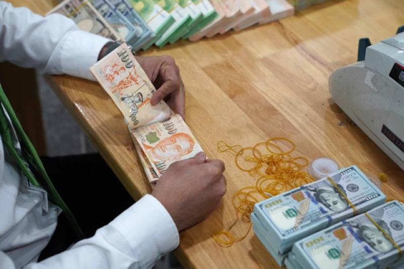 Giá USD hôm nay 27.7.2025: Đồng loạt giảm ngược với euro, yen Nhật - Ảnh 1. Giá USD hôm nay 27.7.2025: - Ảnh 1.
