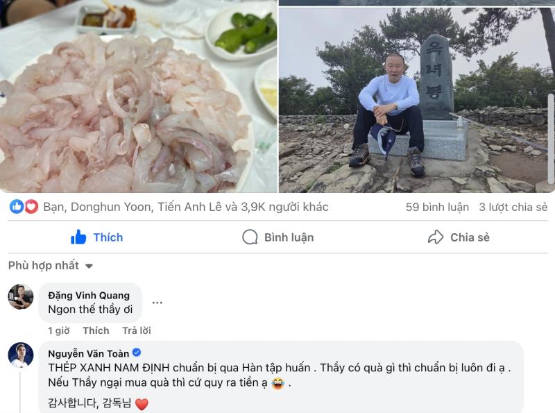 Ông Park đăng ảnh ngầu, trò cưng Văn Toàn 'gợi ý trắng trợn' mặn mòi - Ảnh 4. Ông Park đăng ảnh ngầu, trò cưng Văn Toàn bình luận 'mặn mòi' - Ảnh 4.