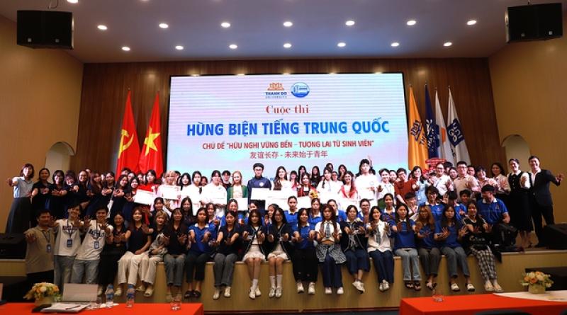 ‘Lợi thế kép’ của sinh viên học ngành Ngôn ngữ Trung tại Trường Đại học Thành Đô - Ảnh 4. ‘Lợi thế kép’ của sinh viên học ngành Ngôn ngữ Trung tại Trường Đại học Thành Đô - Ảnh 4.