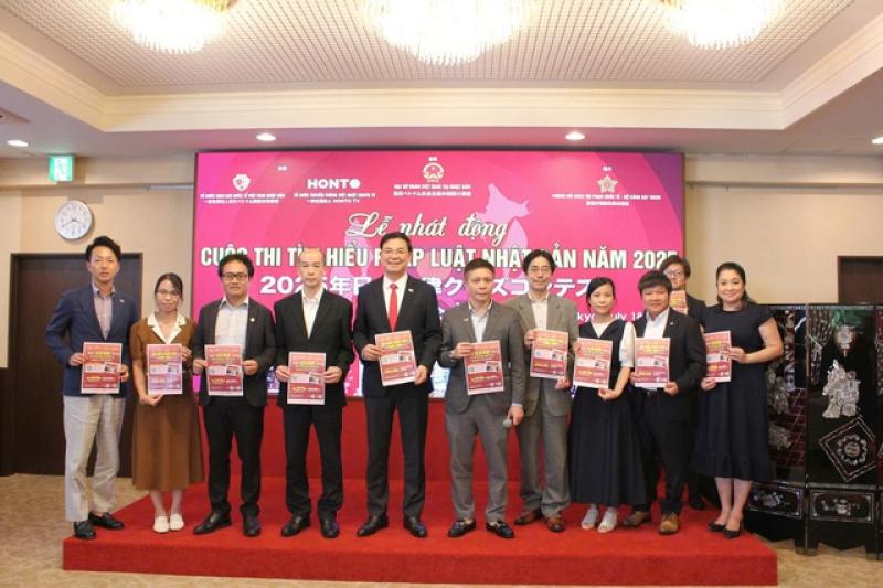Cùng người Việt tại Nhật hiểu luật, sống an toàn- Ảnh 1. Cùng người Việt tại Nhật hiểu luật, sống an toàn- Ảnh 1.