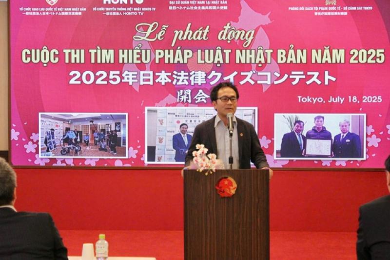 Cùng người Việt tại Nhật hiểu luật, sống an toàn- Ảnh 2. Cùng người Việt tại Nhật hiểu luật, sống an toàn- Ảnh 2.