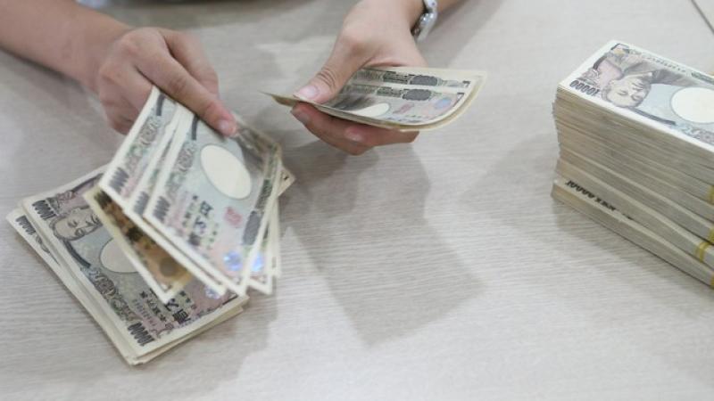 Giá USD hôm nay 13.7.2025: Đồng loạt giảm cùng euro, yen Nhật- Ảnh 1. Giá USD hôm nay 13.7.2025: Đồng loạt giảm cùng euro, yen Nhật- Ảnh 1.