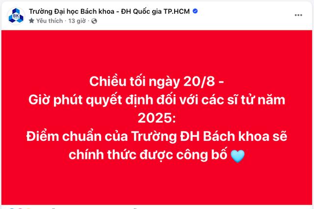 Hôm nay các trường ĐH đồng loạt công bố điểm chuẩn, thí sinh tra cứu tại đây - Ảnh 3.