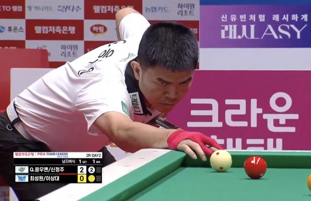 Billiards: Cơ thủ Việt Nam thi đấu thăng hoa, thắng cựu vô địch thế giới - Ảnh 1.