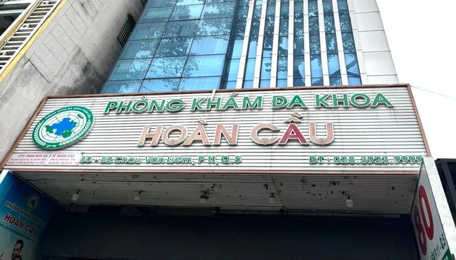 TP.HCM: Phát hiện bác sĩ 'vẽ bệnh, moi tiền', từng có 2 chứng chỉ hành nghề- Ảnh 1.
