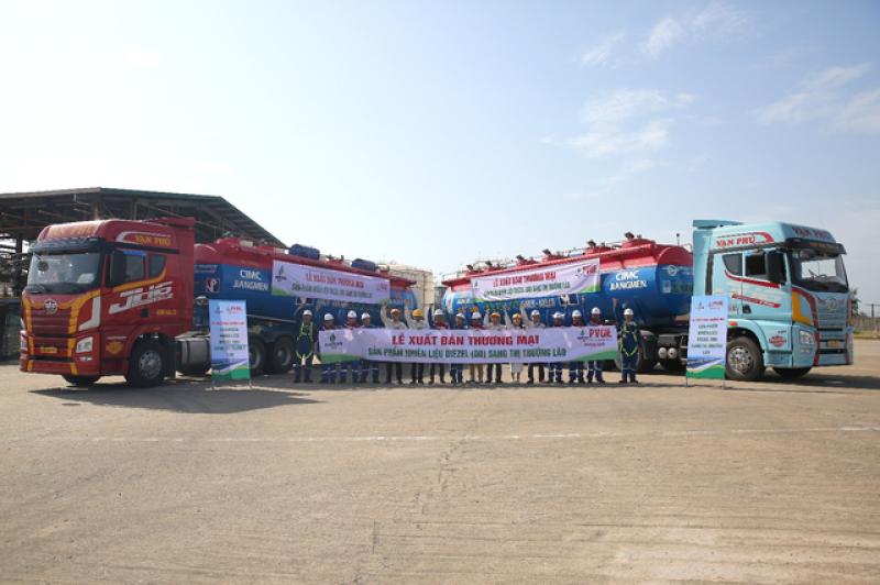 BSR ‘tím trần’ giữa phiên VN-Index lập đỉnh lịch sử - Ảnh 4. BSR ‘tím trần’ giữa phiên VN-Index lập đỉnh lịch sử - Ảnh 4.