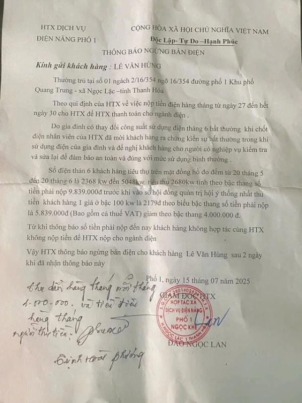 Tiền điện tăng cao hơn 30 lần gây hoang mang cho người dân tại thanh hóa - Ảnh 2. Tiền điện tăng cao hơn 30 lần gây hoang mang cho người dân tại thanh hóa - Ảnh 2.