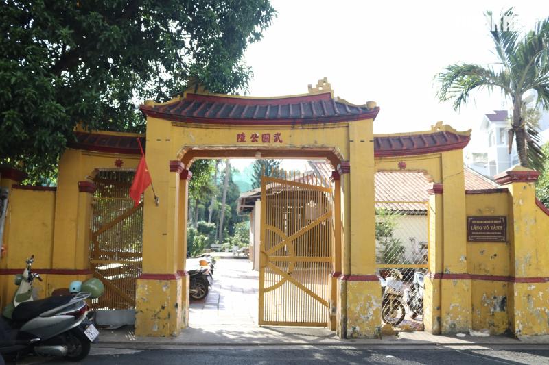Mộ cổ 223 năm ở TP.HCM, của tướng phò chúa Nguyễn tự thiêu để cứu binh lính- Ảnh 1.