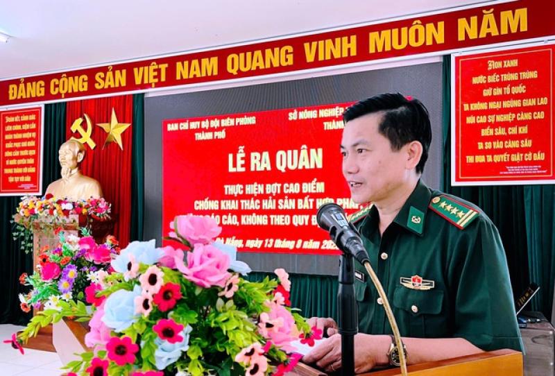 'Xử lý nghiêm hành vi ngắt kết nối, móc nối đưa ngư dân khai thác trái phép'- Ảnh 3. 'Xử lý nghiêm hành vi ngắt kết nối, móc nối đưa ngư dân khai thác trái phép'- Ảnh 3.