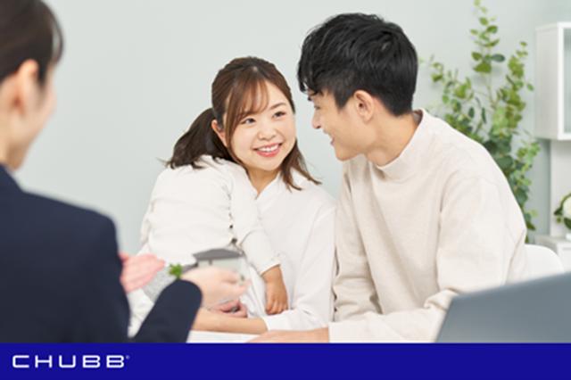 Chubb Life Việt Nam: 20 năm cùng đội ngũ kinh doanh kiến tạo giá trị bền vững- Ảnh 2.