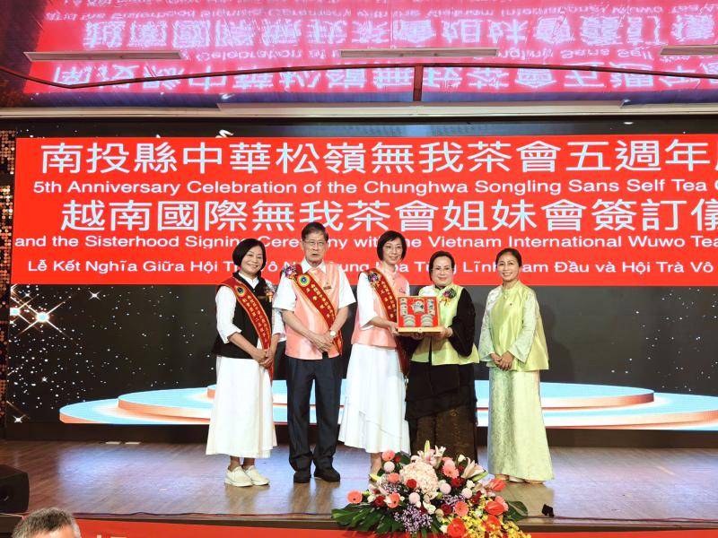 Kết nghĩa Hội trà Tùng Lĩnh Nam Đầu: Đưa văn hóa trà Việt đến bạn bè quốc tế- Ảnh 2.