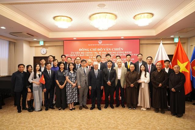 Khơi dậy sức mạnh đại đoàn kết toàn dân tộc trong thời kỳ mới- Ảnh 2.