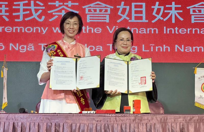 Kết nghĩa Hội trà Tùng Lĩnh Nam Đầu: Đưa văn hóa trà Việt đến bạn bè quốc tế- Ảnh 1.