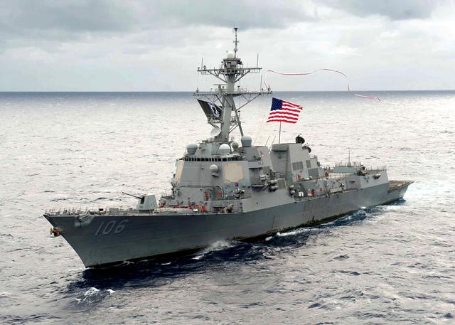 Tàu chiến Mỹ tăng cường hiện diện tại Caribbean với USS Stockdale và các tàu khác - Ảnh 1.