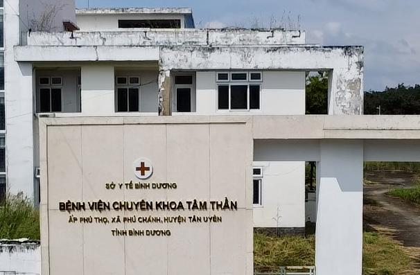 Bệnh viện bỏ hoang phường Bình Dương được làm cơ sở 2 Bệnh viện Phạm Ngọc Thạch
- Ảnh 2.