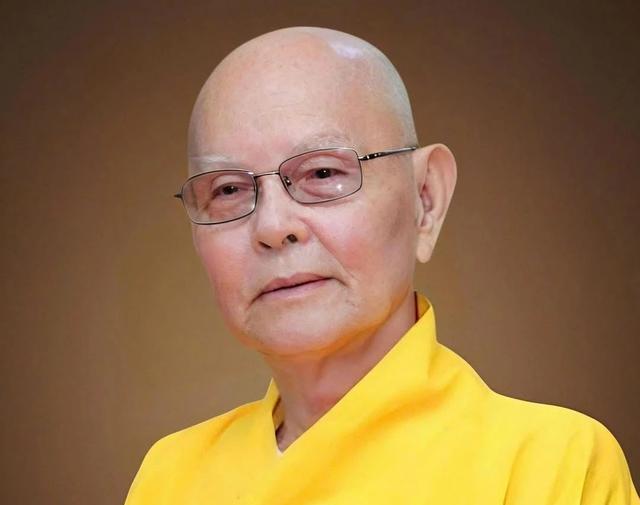 Trưởng lão hòa thượng Thích Từ Thông - Thành viên Hội đồng Chứng minh GHPGVN viên tịch - Ảnh 1.