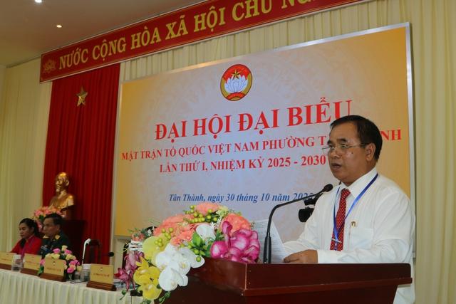 Các nhiệm vụ của MTTQ phường Tân Thành cần đo đếm được trong cuộc sống người dân - Ảnh 2.