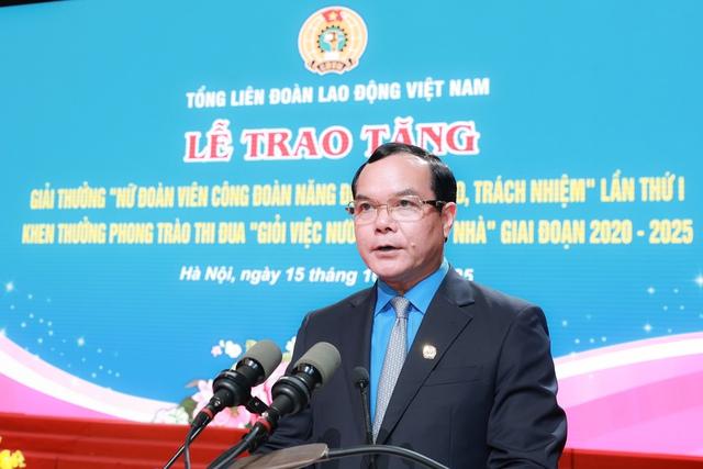 Tôn vinh nữ đoàn viên công đoàn năng động, sáng tạo   - Ảnh 3.