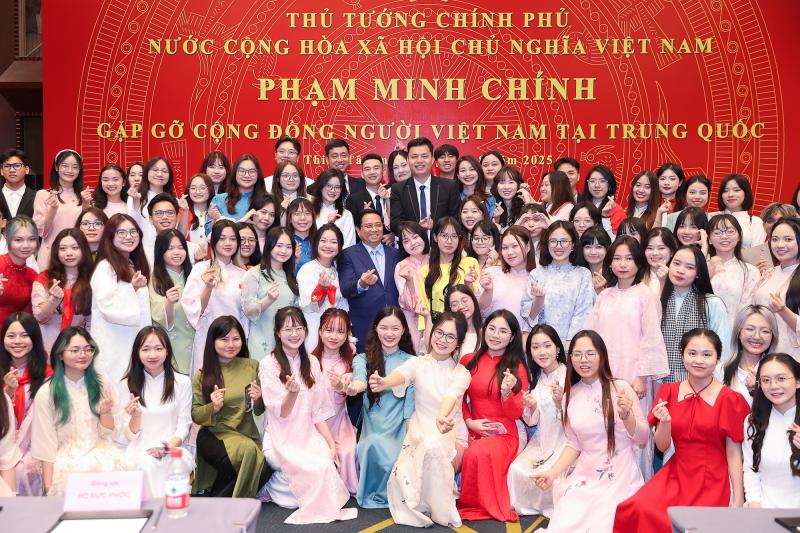 Chiêu hiền đãi sĩ trong chính sách phát triển đất nước và nâng cao nguồn nhân lực - Ảnh 1.