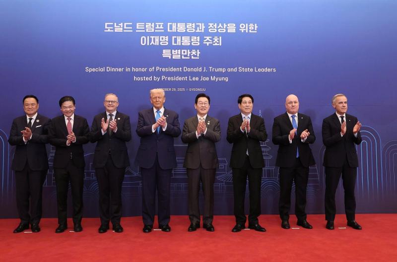 Chủ tịch nước Lương Cường tham dự APEC 2025 và thúc đẩy quan hệ song phương - Ảnh 1.