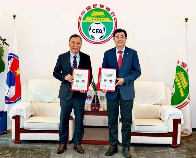 Chủ tịch VFF gặp lại Chủ tịch Liên đoàn Bóng đá Trung Quốc, U.23 Việt Nam có tin cực vui- Ảnh 1.