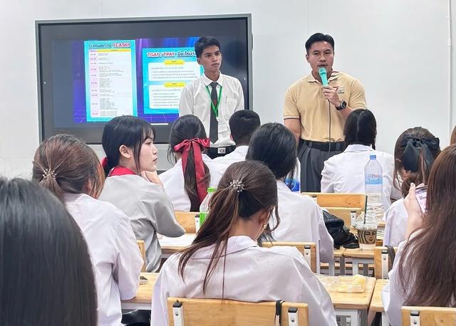 Thầy giáo người Thái Lan hơn 10 năm học và dạy tiếng Việt - Ảnh 1.