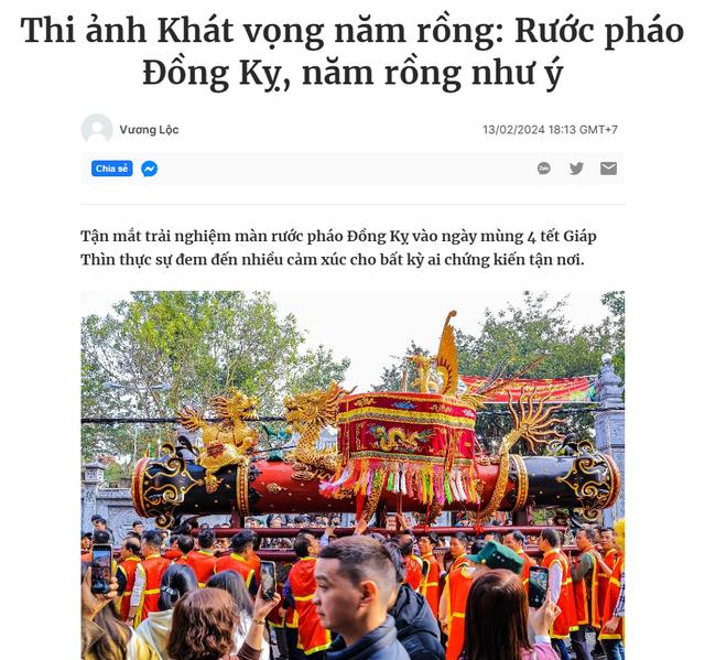 Thanh Niên và tôi: Ký ức về tình yêu báo chí từ nội tôi - Ảnh 1.