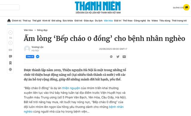 Thanh Niên và tôi: Ký ức về tình yêu báo chí từ nội tôi - Ảnh 2.