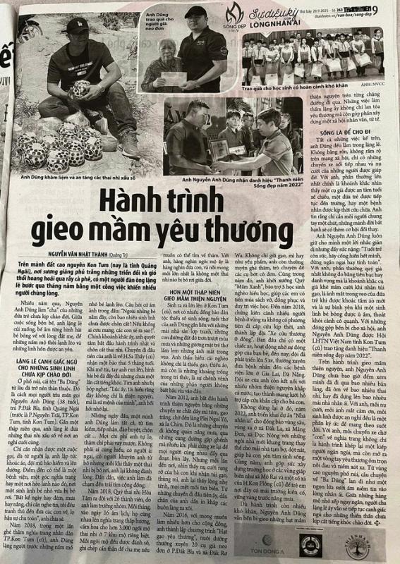 Thanh Niên và tôi hành trình nâng niu những câu chuyện đẹp giữa cuộc sống thường nhật - Ảnh 1.