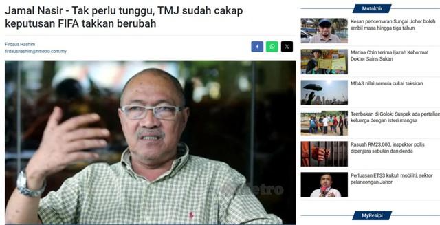 Luật sư FAM thuê bị công kích, huyền thoại Malaysia mong CĐV ngừng thức trắng đêm chờ FIFA  - Ảnh 2.