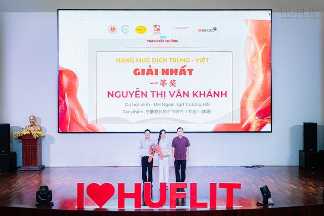 Đã tìm ra chủ nhân giải thưởng cuộc thi dịch văn học Việt - Trung, Trung Việt - Ảnh 2.