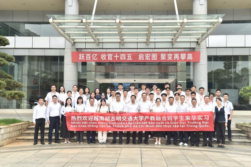 Đào tạo nhân lực đường sắt tốc độ cao: Tương lai giao thông việt nam - Ảnh 2.