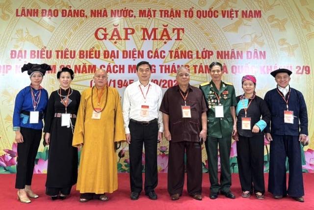 Lù Thị Tuyên: Người phụ nữ giúp dân làm giàu trên cao nguyên đá Hà Giang - Ảnh 1.